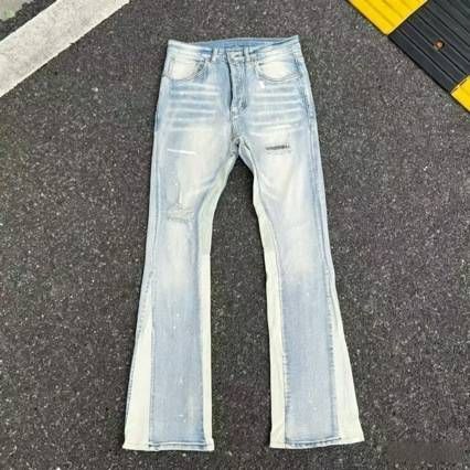 Men's Slim Fit Retro Color Embroidered PU Star Jeans - Comfortable Cotton Denim For Casual & Stylish Look_mkmklike.com