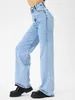 Extra-Long Flare Jeans For Women – High-Waisted, Stretchy Denim, Vintage 70s Inspired, Boho Chic, Streetwear Staple_mkmklike.com