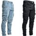 Men's Clothin 2025 New Pockets, Small Feet, Skinny Jeans, Men's One-Piece Replacement_mkmklike.com