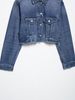 Women's Denim Jacket Casual Long Sleeve Round Neck Polyester Coat For Daily Wear XS/S/M/L_mkmklike.com