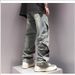 Men's Clothing Men's High Street Button Down Jeans Hip Hop Straight Leg Loose Casual Pants Trendy Vibe Spring Autumn_mkmklike.com