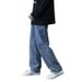 Japanese-Inspired Wide-Leg Jeans For Men – Minimalist Loose Fit Denim Pants With Urban Street Style_mkmklike.com