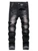 Men's Retro Ripped Jeans – Stretch Slim Fit Denim Pants For Streetwear & Urban Fashion_mkmklike.com