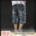 Men's Utility Denim Shorts – 5-Pocket Workwear Cargo Shorts With Relaxed Straight Fit | Durable Cotton For Summer & Travel"_mkmklike.com