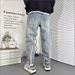 Men's Clothing Men's Straight Leg Jeans Washed Vintage Distressed Loose Fit Wide Leg Pants Autumn Winter American High Street Trendy Clothing_mkmklike.com