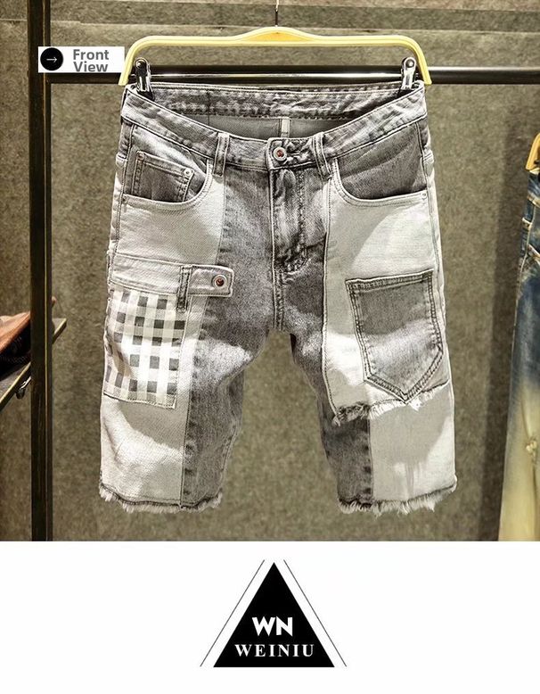 Men's Edgy Patchwork Denim Shorts Distressed Hem Raw Cut Details Streetwear Cargo Pocket 5-Inch Inseam Summer Hip Hop_mkmklike.com