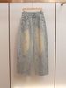 Women's Rhinestone Embellished Wide Leg Jeans High Waisted A Line Retro Versatile Denim For Autumn And Winter_mkmklike.com