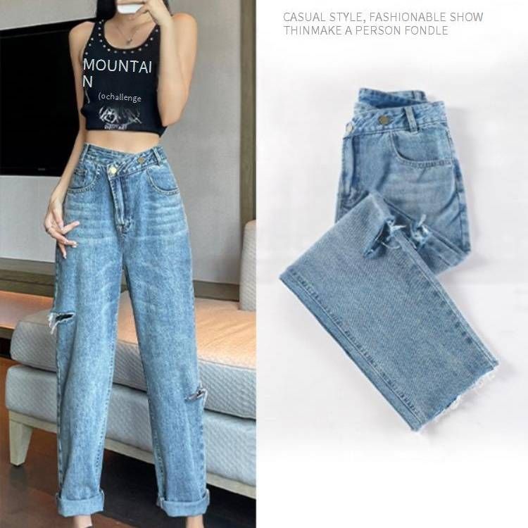Women's Clothing Ripped Wide Leg Jeans For Women Summer Thin New High Waist Slim Beggar Loose Harem Pants_mkmklike.com