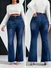 Plus Size Flared Jeans For Women - High Waist Vintage Bootcut Pants With Distressed Wash & Functional Pockets_mkmklike.com