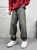 Men's Clothing Men's Curved Blade Retro American Jeans Loose Straight Leg Pants Stylish Wide Leg Autumn Winter New Style_mkmklike.com