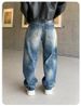 Vintage Distressed Men's Relaxed Fit Wide Leg Jeans | High Street Style | Handmade Ripped Details | Comfortable Cotton Denim_mkmklike.com