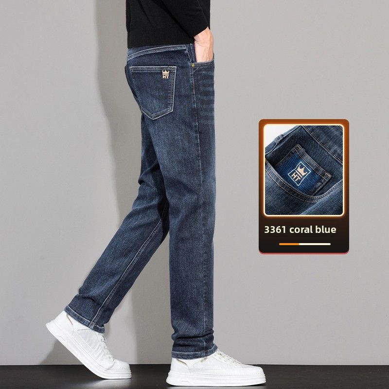 Jeans Men's Loose Straight Pants Stretch Casual Pants_mkmklike.com