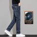 Jeans Men's Loose Straight Pants Stretch Casual Pants_mkmklike.com