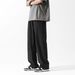 Men's Loose Fit Floor-Length Casual Trousers Autumn Trend Straight Elastic Waist Simple Versatile Pants_mkmklike.com