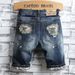 Ripped Denim Shorts Men's Loose Straight Beggar Trendy Brand Plus Size Cropped Pants And Pants_mkmklike.com