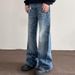 Men's Cracked Wash Denim Jeans - Vintage Blue Straight-Leg Bootcut Pants (Light Blue, S-XXL)_mkmklike.com