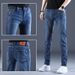 Summer Thin Jeans Men's Straight Slim-fit Elastic Casual Pants Xintang 2025 Loose Business Men's Pants_mkmklike.com