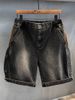 Men's Clothing Retro Washed Denim Shorts Version All Match Student Simple Slim Straight Three Quarter Pants_mkmklike.com