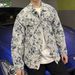 Korean Blue And White Porcelain Jacquard Men's Popular High Street Jacket Hook Flower Piercing Coat Versatile Collar_mkmklike.com