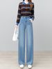 High Waist Flared Fleece-Lined Jeans For Women - Vintage Blue Stretch Denim Pants With Curved Hem, Warm & Stylish Winter Wear_mkmklike.com
