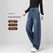 Clair Clair Scimitar Jeans For Women 2025 New Autumn Winter Wide Leg Loose Retro Blue Petite High Waist Straight Scythe Pants_mkmklike.com