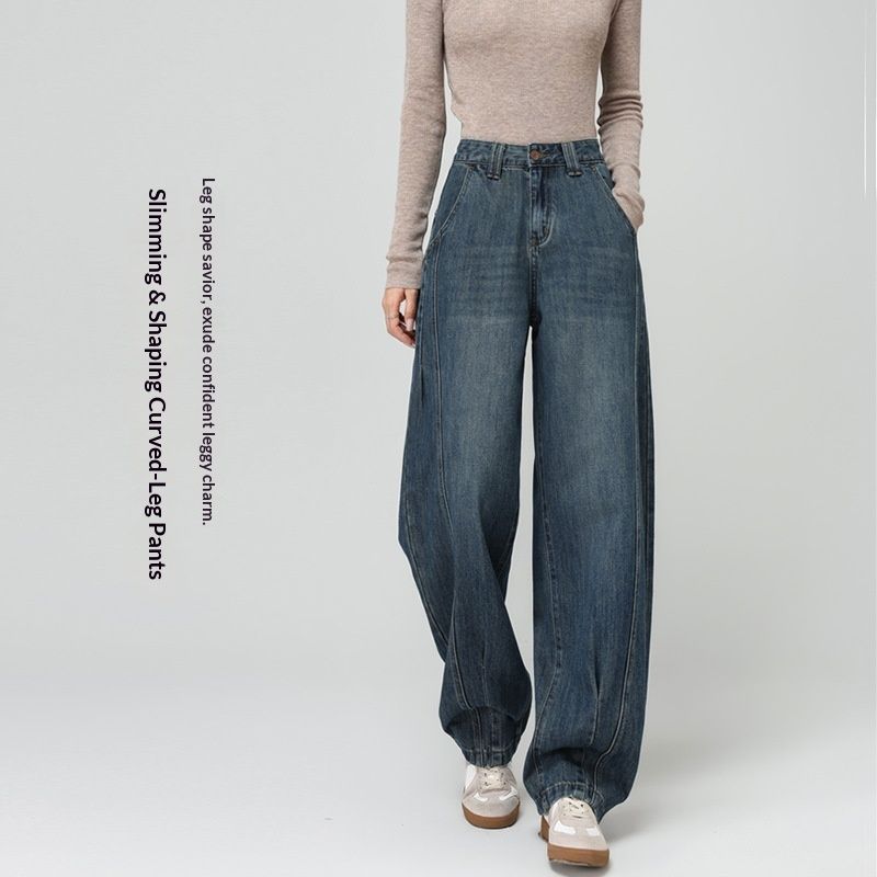 Fleece-lined Thickened Wide-leg Curved Jeans Plus-size, Petite Women, Autumn And Winter Thick Pants For Women_mkmklike.com
