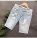 Men's Summer Thin Ripped Denim Shorts Trendy Brand Handsome Straight Slim Fit All Match Beggar Pants_mkmklike.com