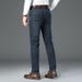 High End Jeans, Middle-Aged Dad Style Versatile Business Casual Elastic Cotton Men's Straight Leg Pants_mkmklike.com