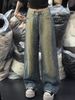 Women's Crystal-Embellished Wide-Leg Jeans - High Waist Starry Night Denim Pants With Vintage Wash, Glamorous Palazzo Trousers_mkmklike.com