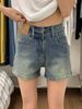 Retro Denim Shorts Women's Summer Large Size High Waist Thin Pear-shaped Figure Elastic Wide Legs A-shaped Hot Pants_mkmklike.com