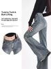 Vintage Washed Micro-flare Jeans, High-waisted, Tight-fitting, Butt-lifting, Height-enhancing, Slimming,_mkmklike.com