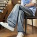 Gradient Retro Jeans For Men, Loose Straight, Casual Drape, Teenage Students, Wide-leg Long Pants For Men, Summer_mkmklike.com