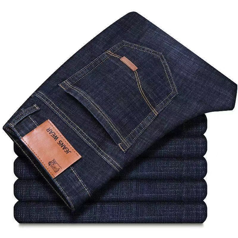Men's Stretch Comfort Jeans – High Waist Business Casual Trousers, Relaxed Fit With 4-Way Flex, All-Season Office ( Hidden Expandable Waistband)_mkmklike.com