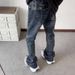 Unisex Vintage Washed Bamboo Texture Flared Jeans – High Street Baggy Denim Pants With Retro Aesthetic (S-3XL)_mkmklike.com