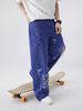 Men's Retro Star Ripped Loose Fit Jeans Wide Leg Floor Length Design New Style Casual Denim Trousers_mkmklike.com