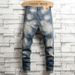 Ripped Vintage Washed Jeans For Men, Spring And Autumn American High Street Style, Trendy Slim Fit Straight Leg Pants_mkmklike.com