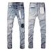 Men's Distressed Blue Denim Jeans - High Street Ripped Skinny Pants (Urban Rebel Style)_mkmklike.com
