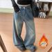 LiLi Apparel Women's Fleece-Lined Starry Galaxy Rhinestone Wide-Leg Jeans 2026 Winter High-Waisted High-End Floor-Length_mkmklike.com