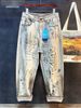 Men's Graffiti Print Wide Leg Jeans – Streetwear Style With Loose Fit & Trendy Design (Apricot, Sizes 28-36)_mkmklike.com
