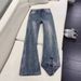 Men's Vibe High Street Straight Leg Jeans Washed Lightning Design Clean Fit Pants Slight Flare_mkmklike.com