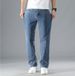 Large Size Men's Loose Straight Jeans Men's Elastic Solid Color Simple Business Jeans Men's Summer Thin Pants_mkmklike.com