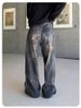 Distressed Spray Paint High Street Jeans For Men & Women – Loose Fit Wide Leg Straight Denim Pants With Vintage Wash_mkmklike.com