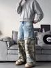 Men's Camouflage Faux Suede Patchwork Jeans High Street Style Loose Straight Leg Vintage Cool Sophisticated Two-Piece Pants_mkmklike.com