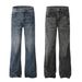 Men's Clothing Retro Style High End Washed Blue Street Trend Lightning Pattern Design Men's Slim Fit Flared Jeans_mkmklike.com