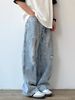 Men's Korean Style High End Retro Splatter Paint Distressed Jeans Spring Autumn Stylish Loose Wide Leg Ripped Floor Length Trendy Pants_mkmklike.com