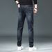 Autumn Men's Elastic Jeans Spring And Autumn New Slim-fitting And Thin Small Feet Casual Washing Trend High-end Trousers_mkmklike.com