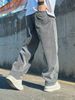 Vintage Washed Grey Jeans For Men – Loose Straight Leg Distressed Denim With Wide Hem (XS-XXL)_mkmklike.com