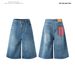 American Plaid Patchwork Design Jeans Style For Men And Women Retro Loose Silhouette Flowy Casual Pants_mkmklike.com