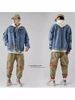 Loom Men's Denim Trendy Brand European And American Street Hong Kong Style Plus Size New Workwear Loose Embroidered Jacket_mkmklike.com