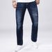 Men's Stretch Dark Blue Skinny Jeans Slim Fit Multiple Construction Techniques For Flattering Look_mkmklike.com